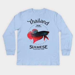 Siamese Fighting Fish Kids Long Sleeve T-Shirt